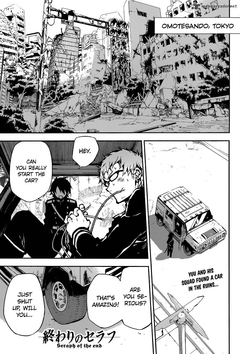 Owari No Seraph 10 5