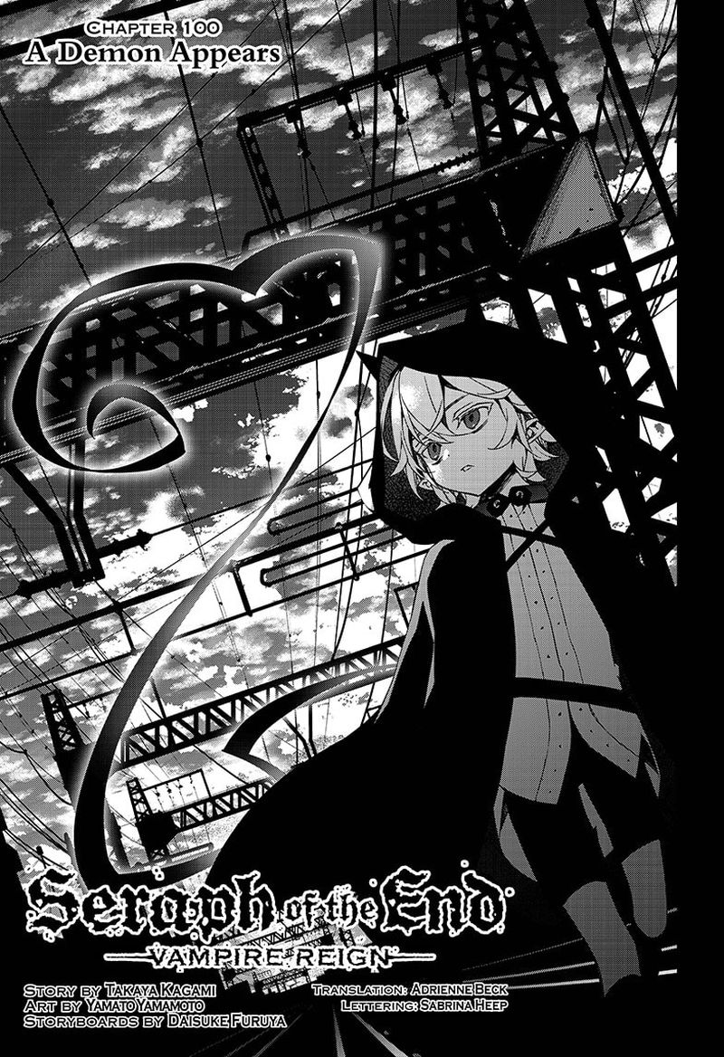 Owari No Seraph 100 1