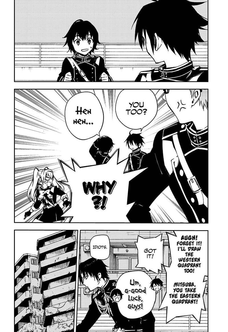 Owari No Seraph 100 12