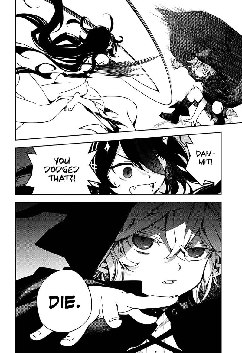 Owari No Seraph 100 21