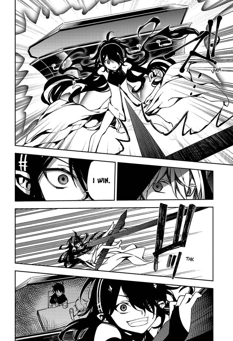 Owari No Seraph 100 34
