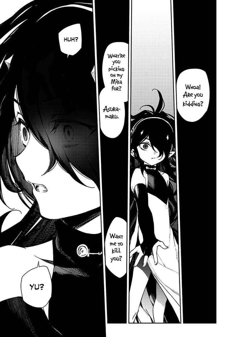 Owari No Seraph 101 34