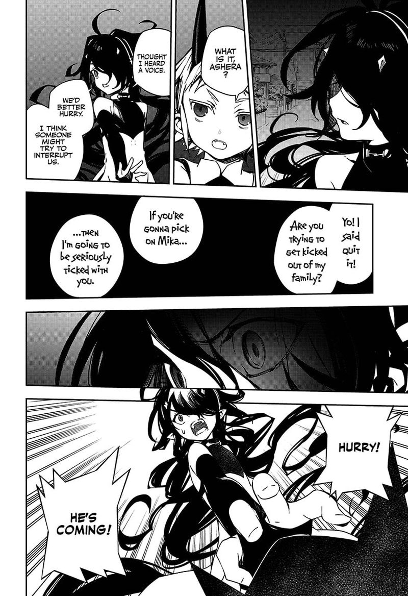 Owari No Seraph 101 35