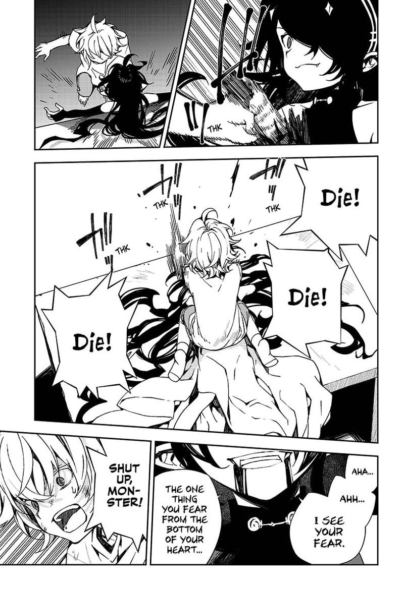 Owari No Seraph 101 5