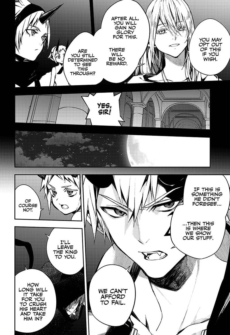 Owari No Seraph 102 17