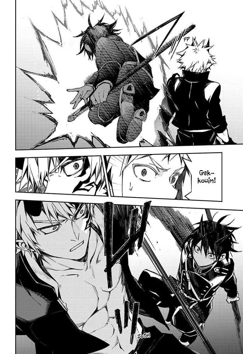 Owari No Seraph 102 21
