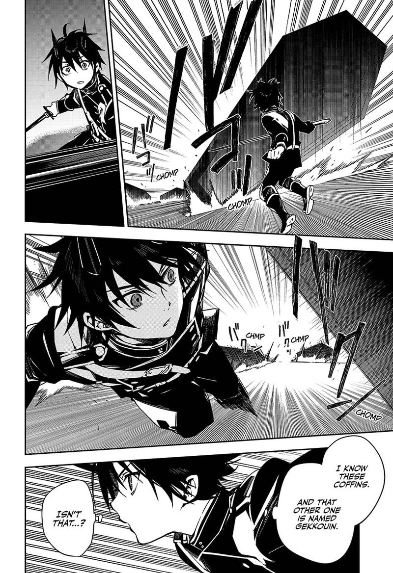 Owari No Seraph 102 27
