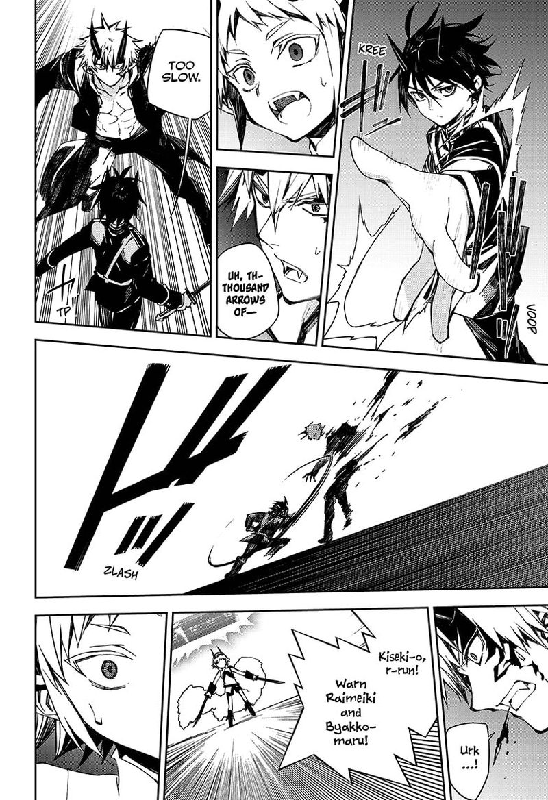 Owari No Seraph 102 29