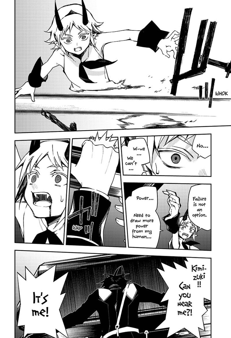 Owari No Seraph 102 31