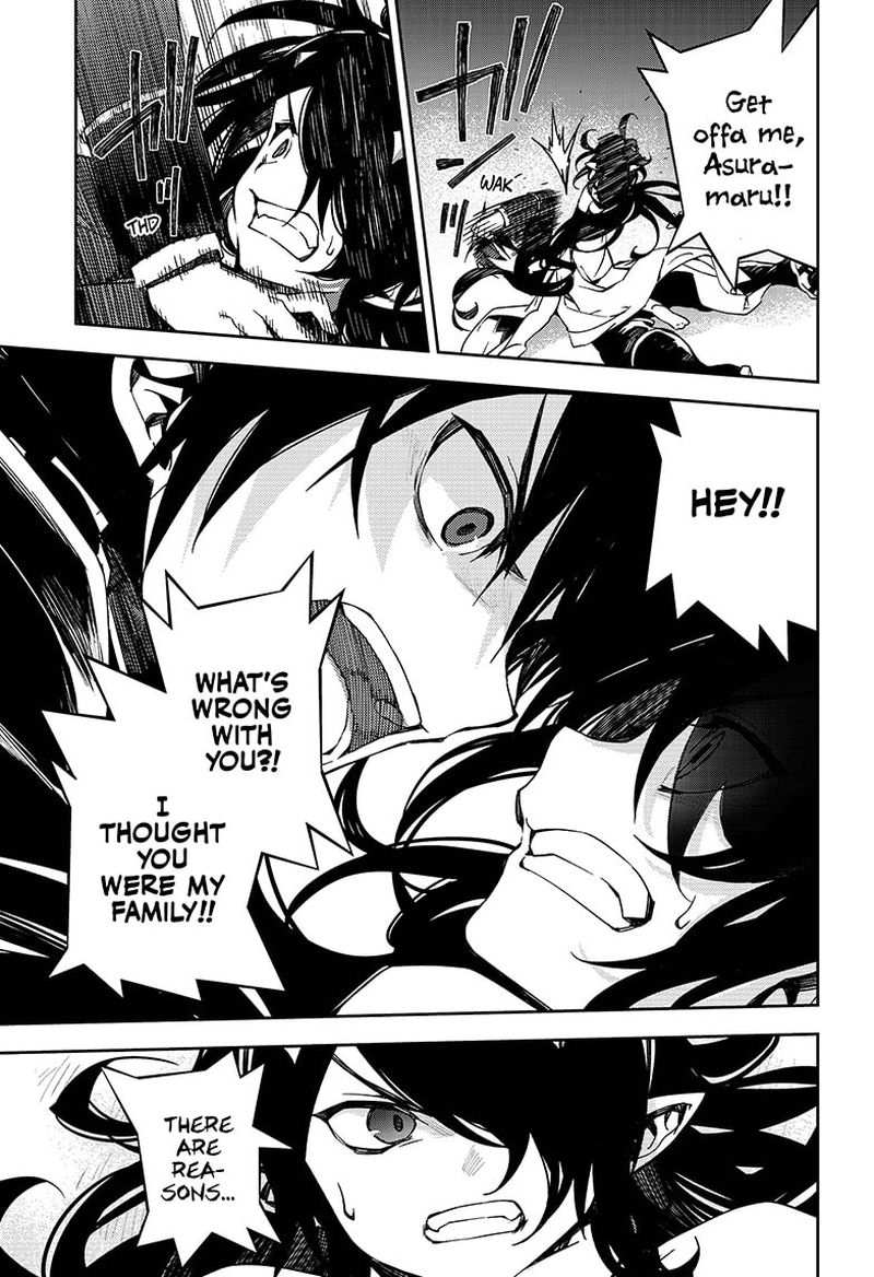 Owari No Seraph 102 5