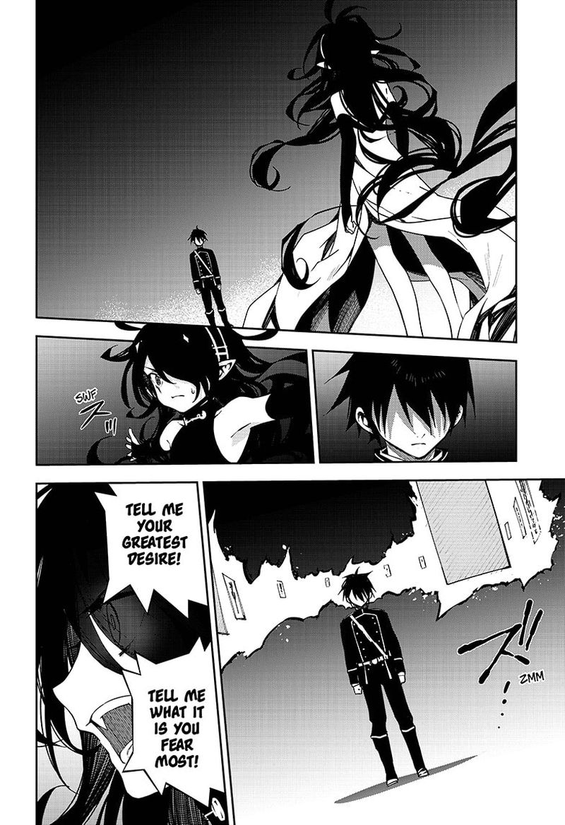 Owari No Seraph 102 8