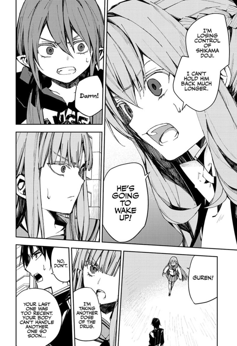 Owari No Seraph 103 9