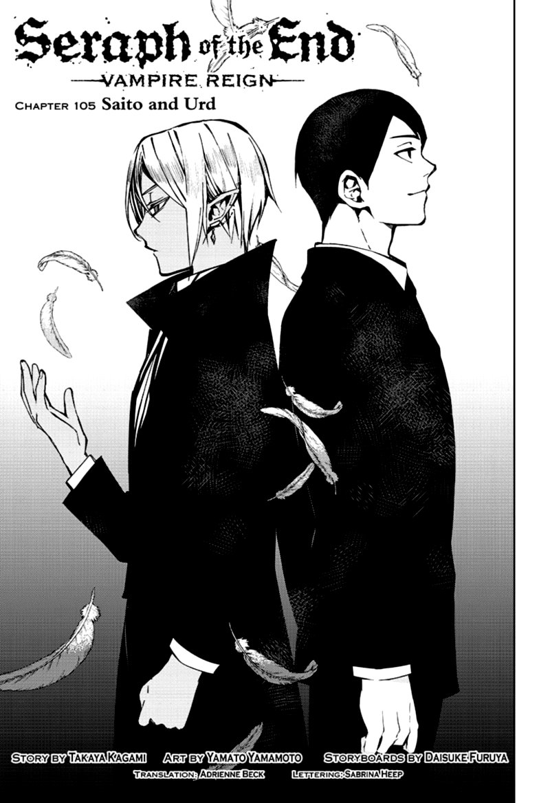 Owari No Seraph 105 1