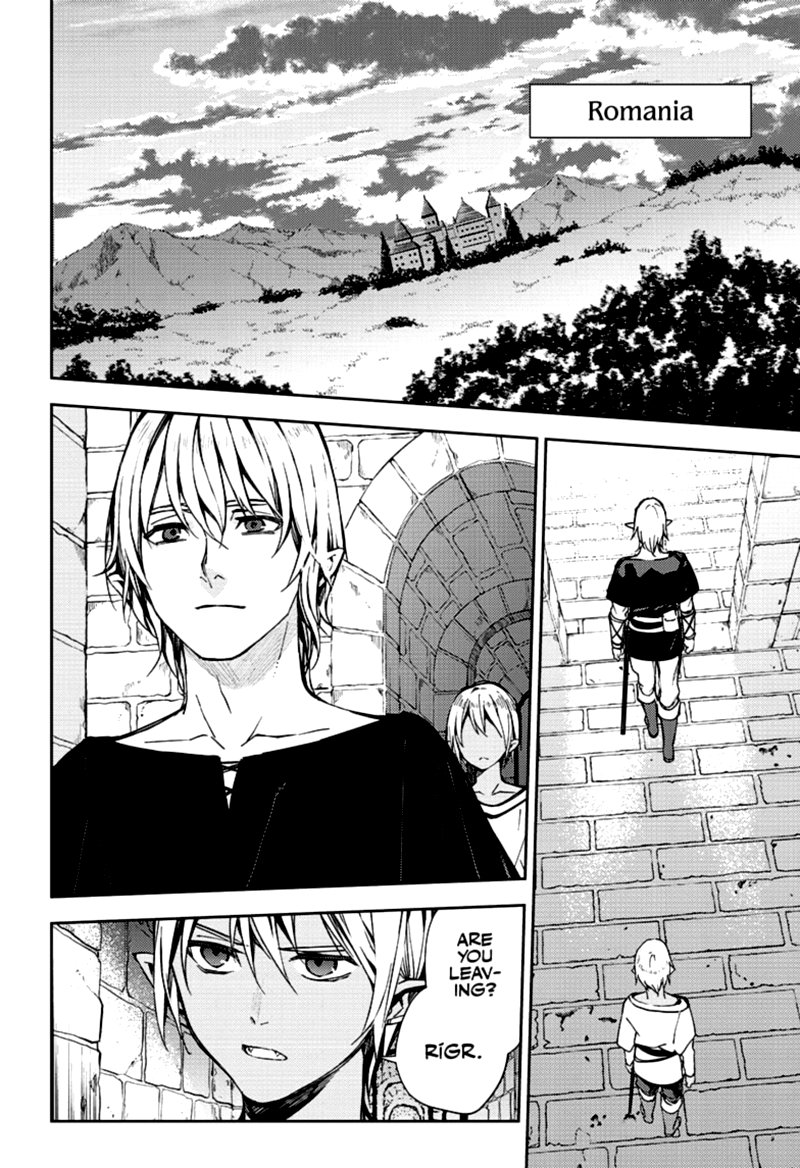 Owari No Seraph 105 14