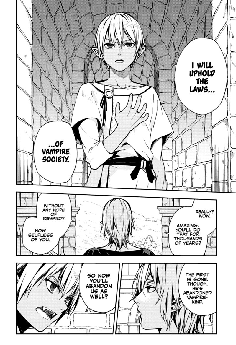 Owari No Seraph 105 16