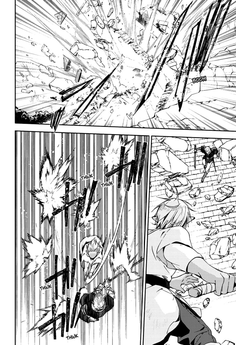 Owari No Seraph 105 21