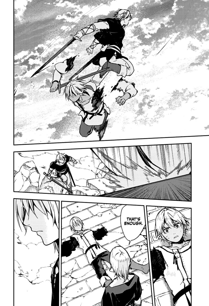 Owari No Seraph 105 23