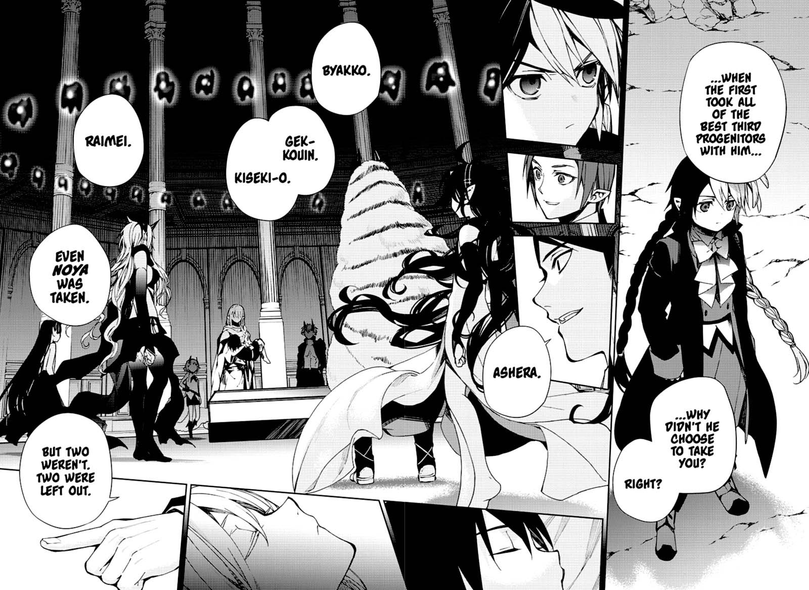 Owari No Seraph 105 29