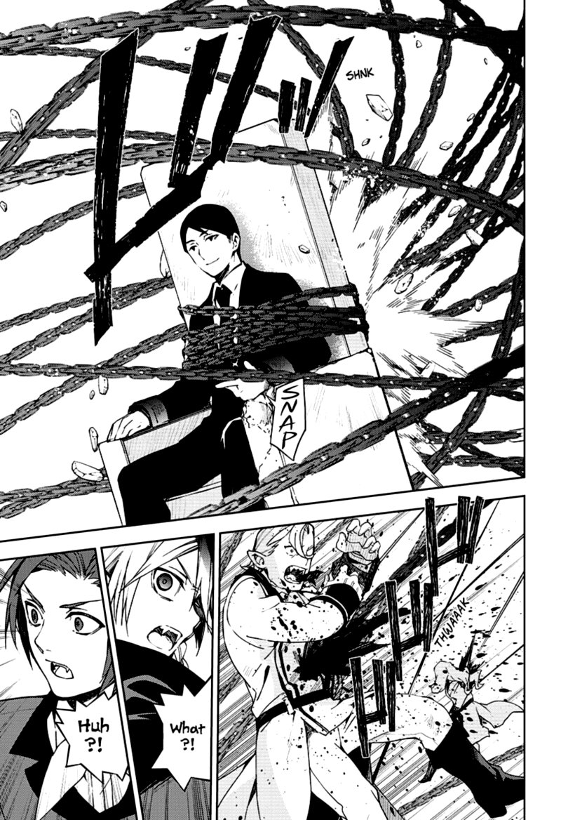 Owari No Seraph 105 35