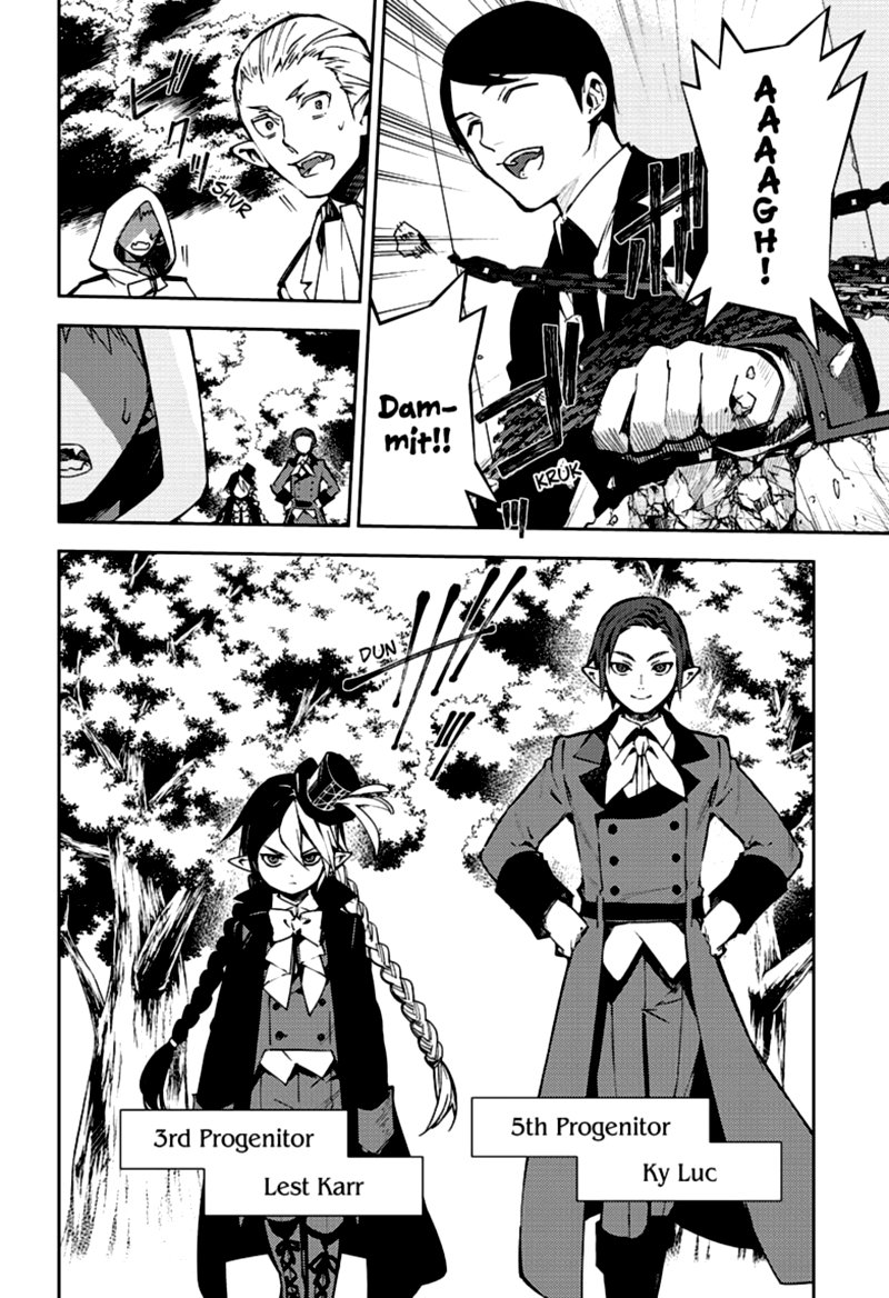 Owari No Seraph 105 4