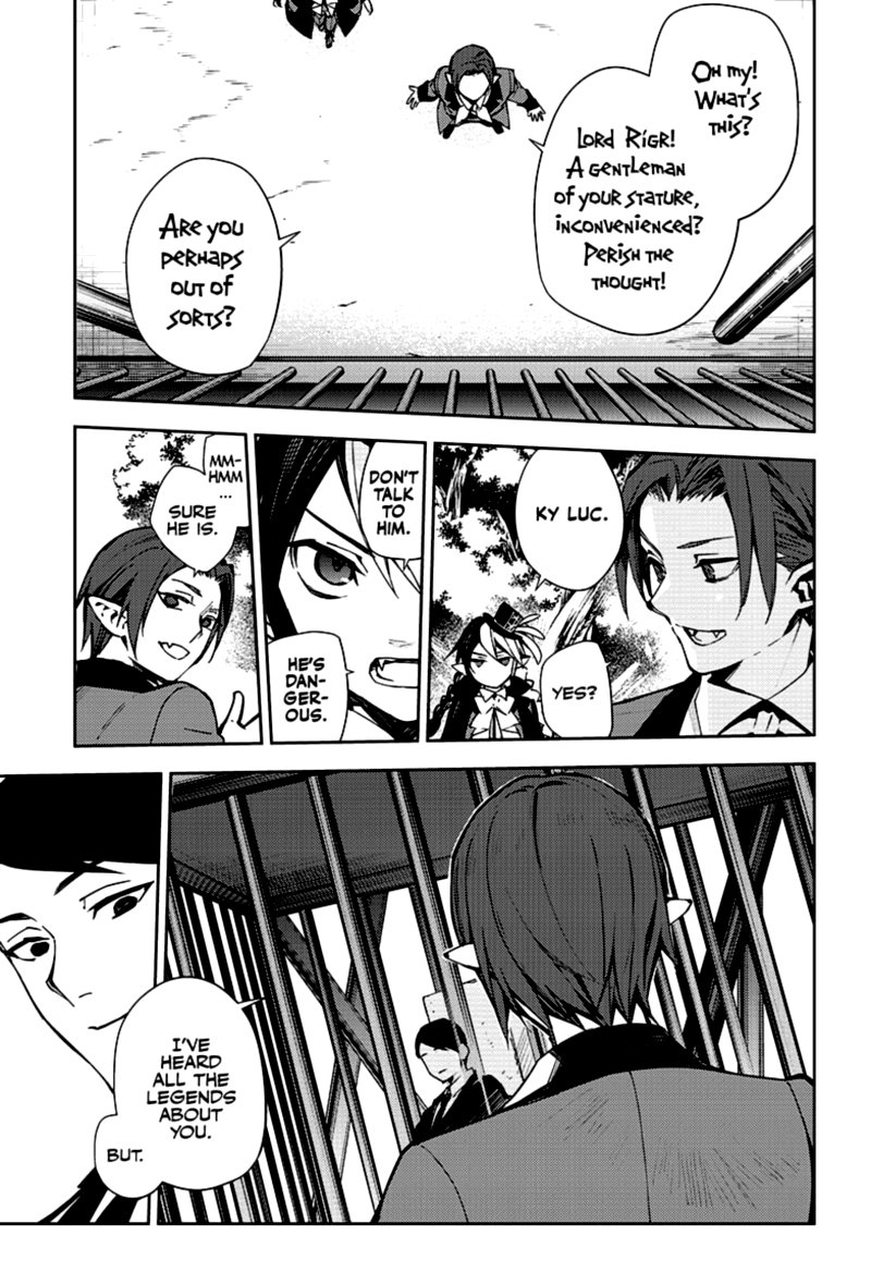 Owari No Seraph 105 5