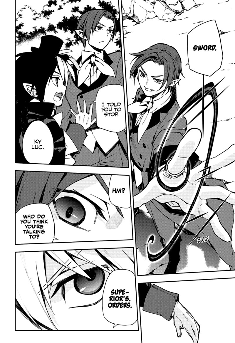 Owari No Seraph 105 8