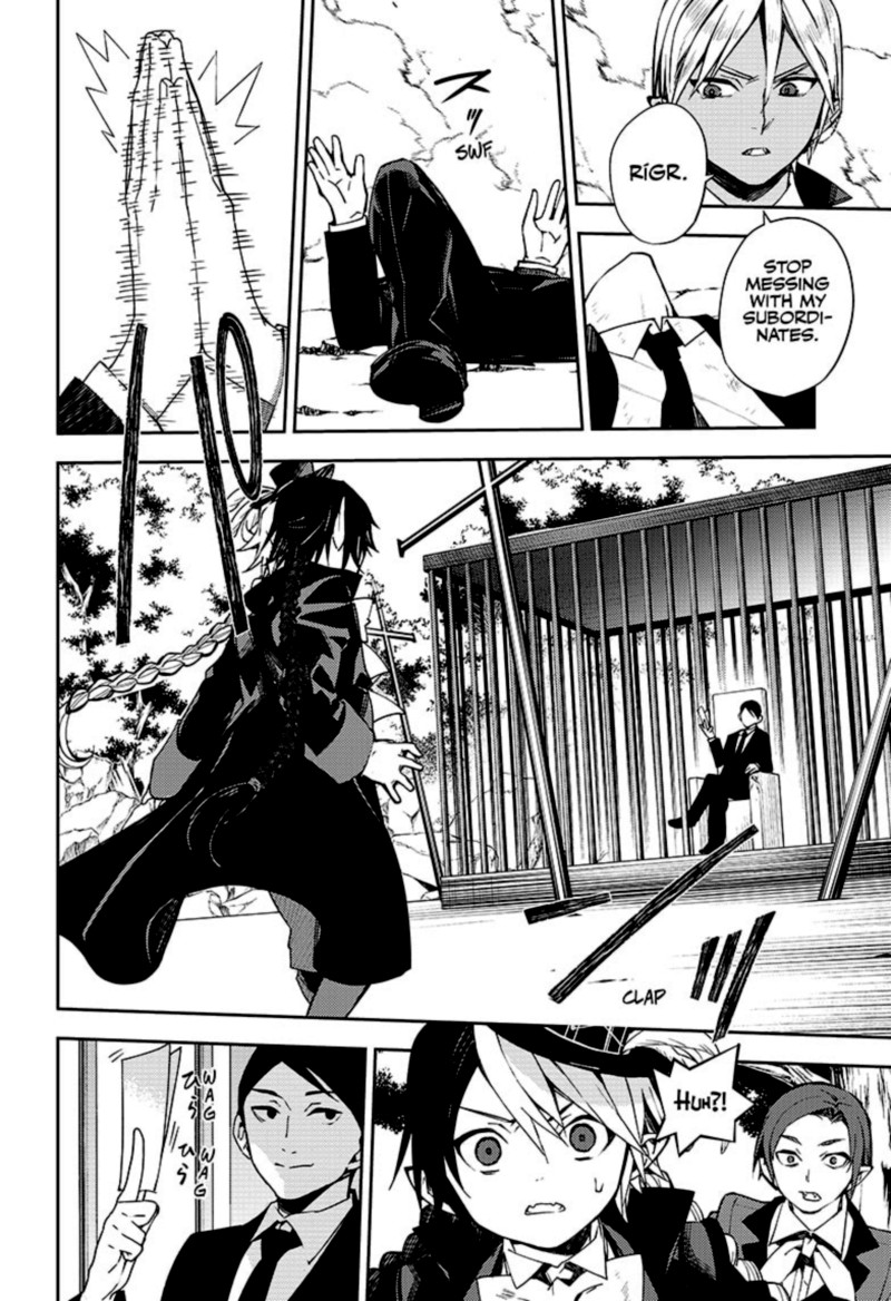 Owari No Seraph 106 13