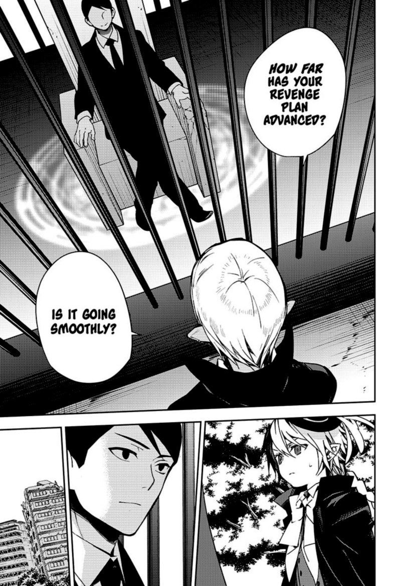 Owari No Seraph 106 18