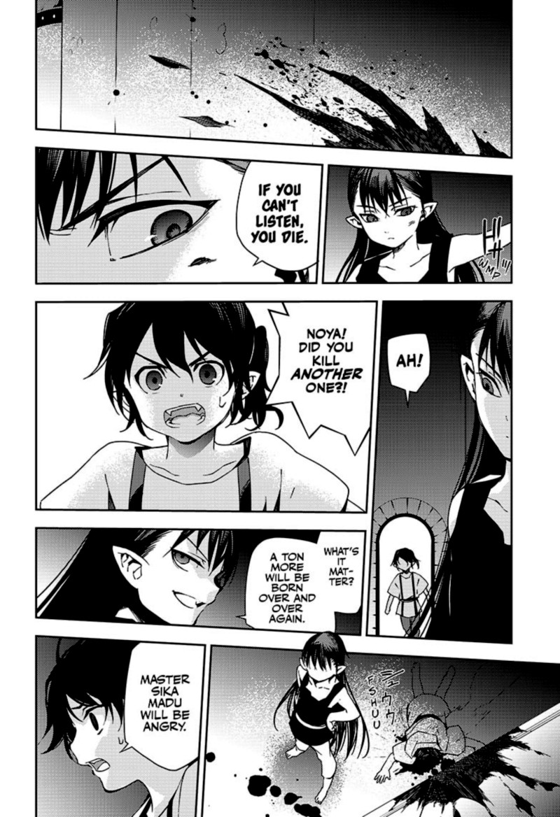 Owari No Seraph 106 25