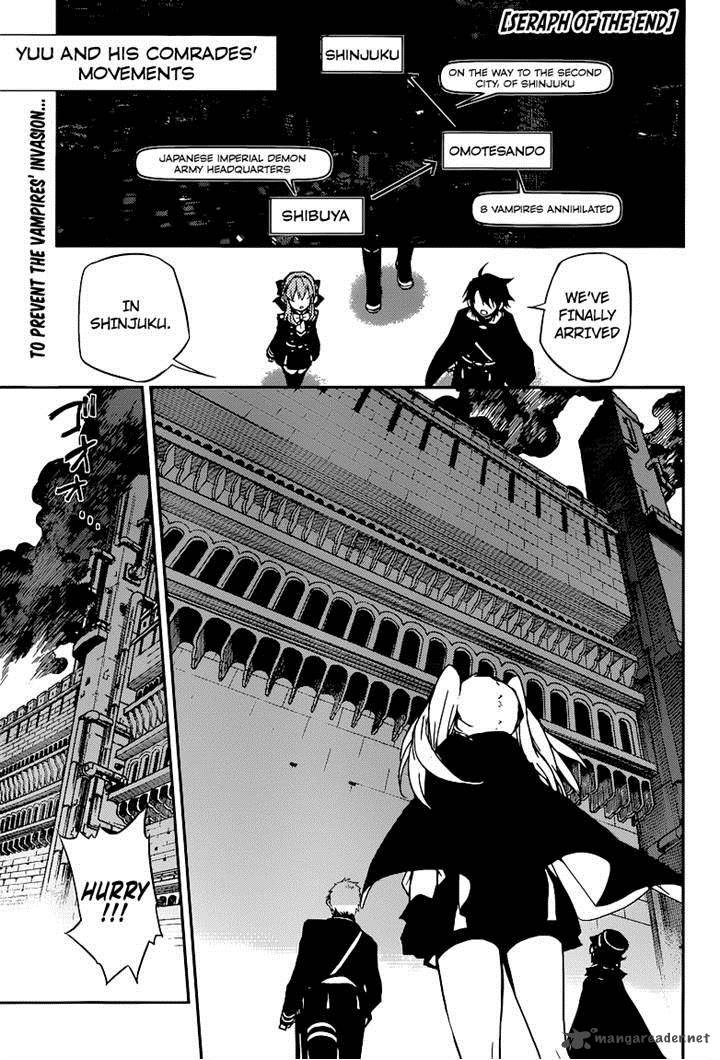 Owari No Seraph 11 1