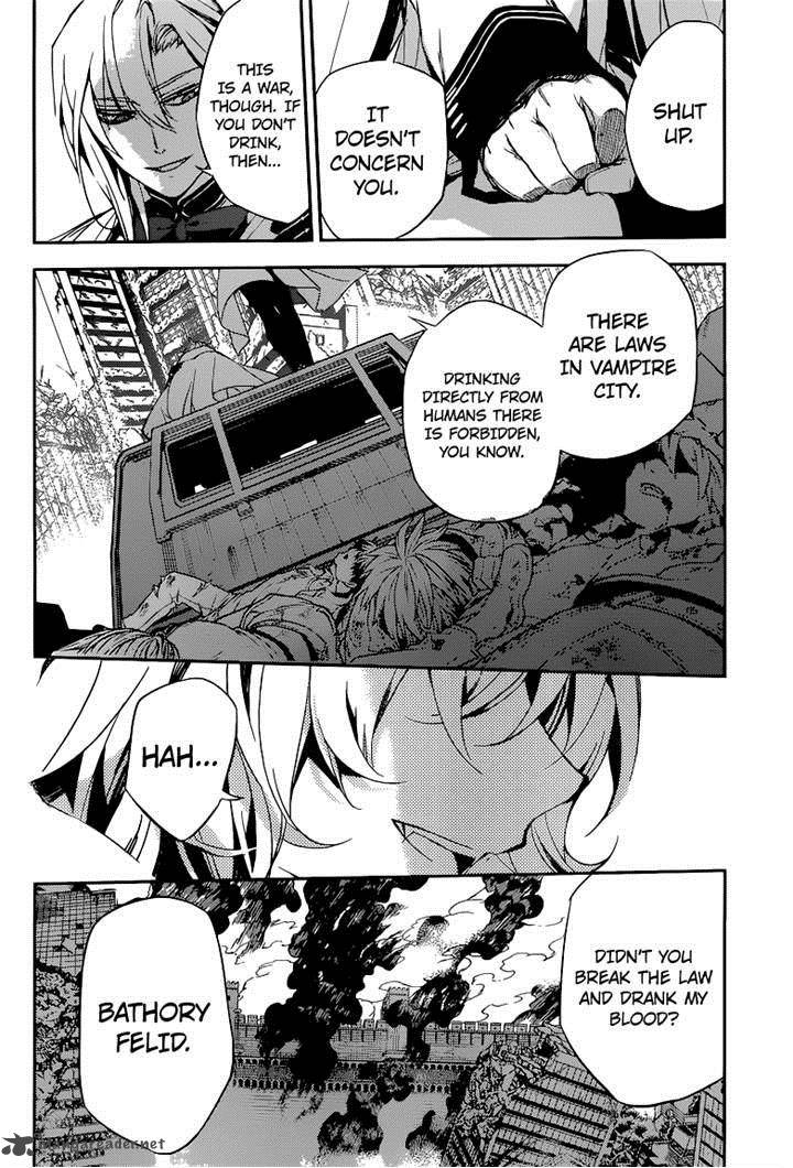 Owari No Seraph 11 16