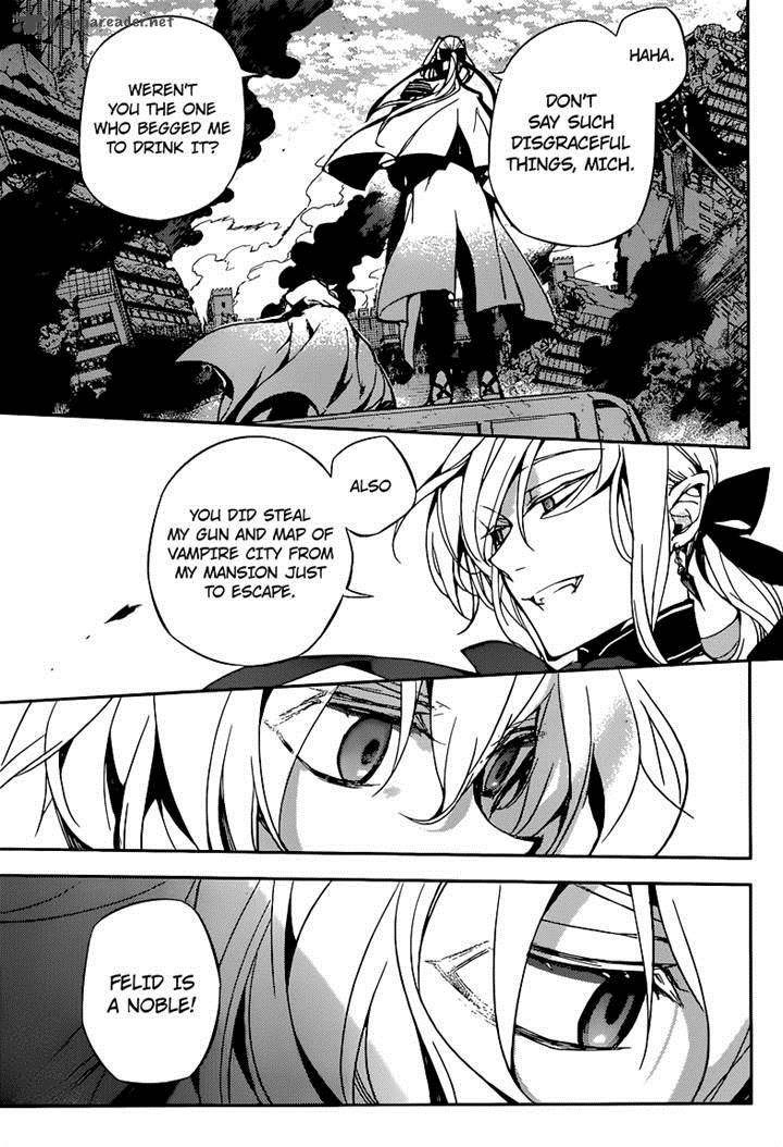 Owari No Seraph 11 17