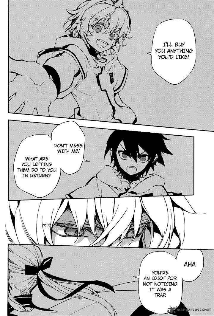 Owari No Seraph 11 18