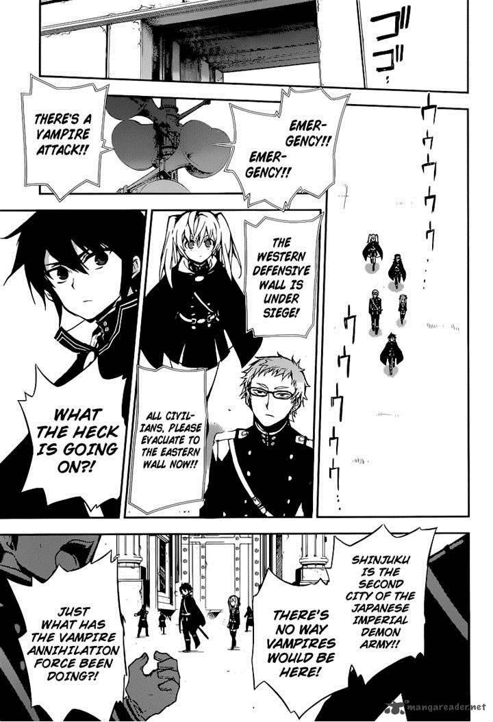 Owari No Seraph 11 3