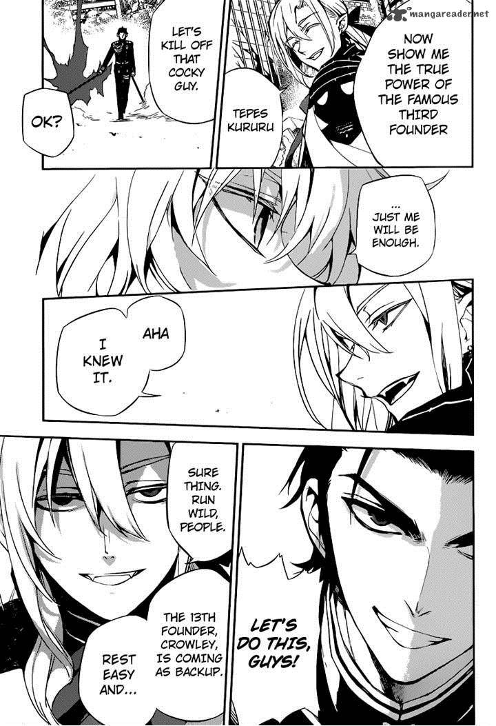 Owari No Seraph 11 36