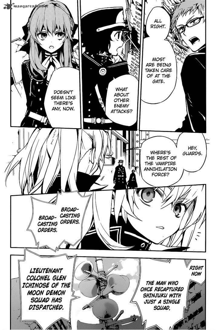 Owari No Seraph 11 40