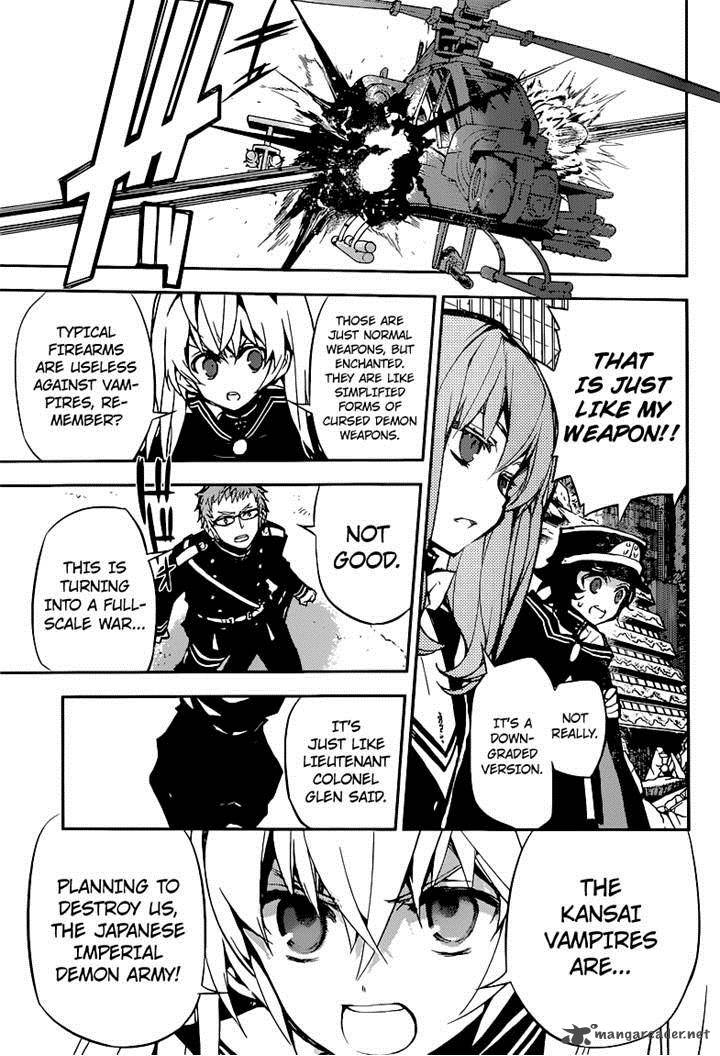 Owari No Seraph 11 5