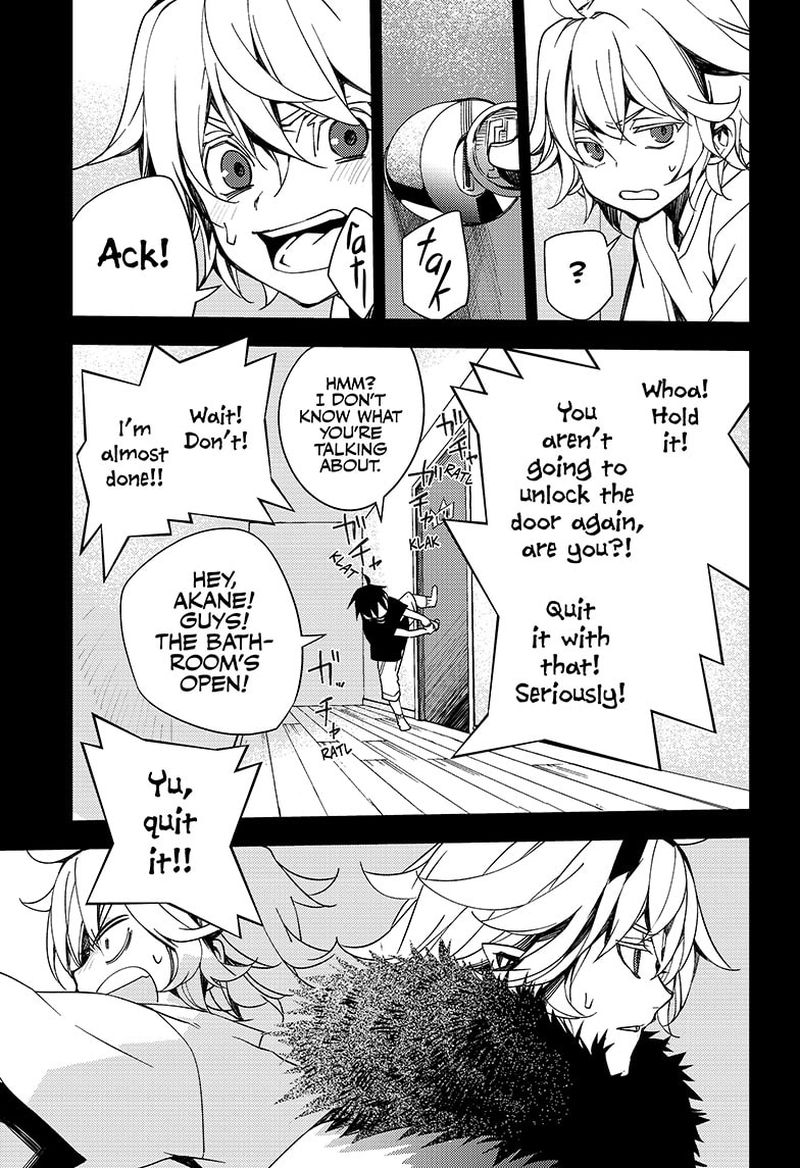 Owari No Seraph 110 12
