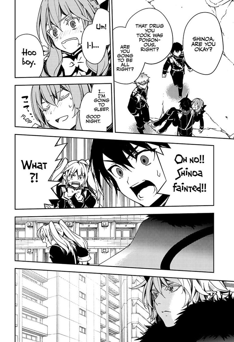 Owari No Seraph 110 19