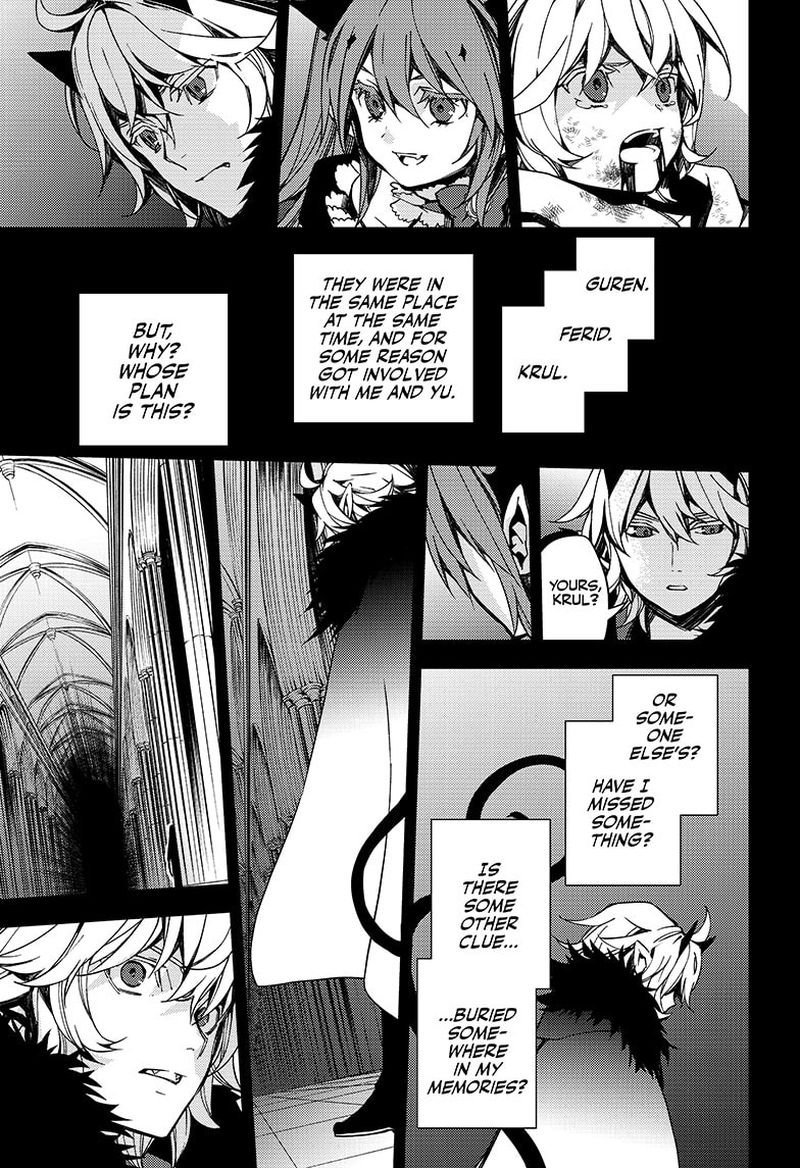 Owari No Seraph 110 26