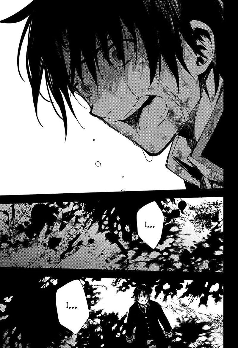 Owari No Seraph 110 3