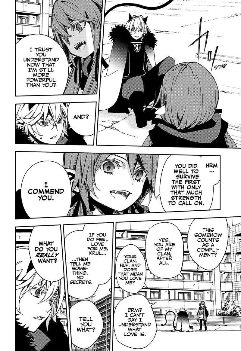 Owari No Seraph 110 30