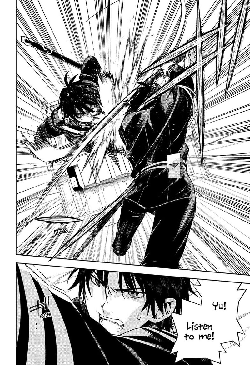 Owari No Seraph 111 16