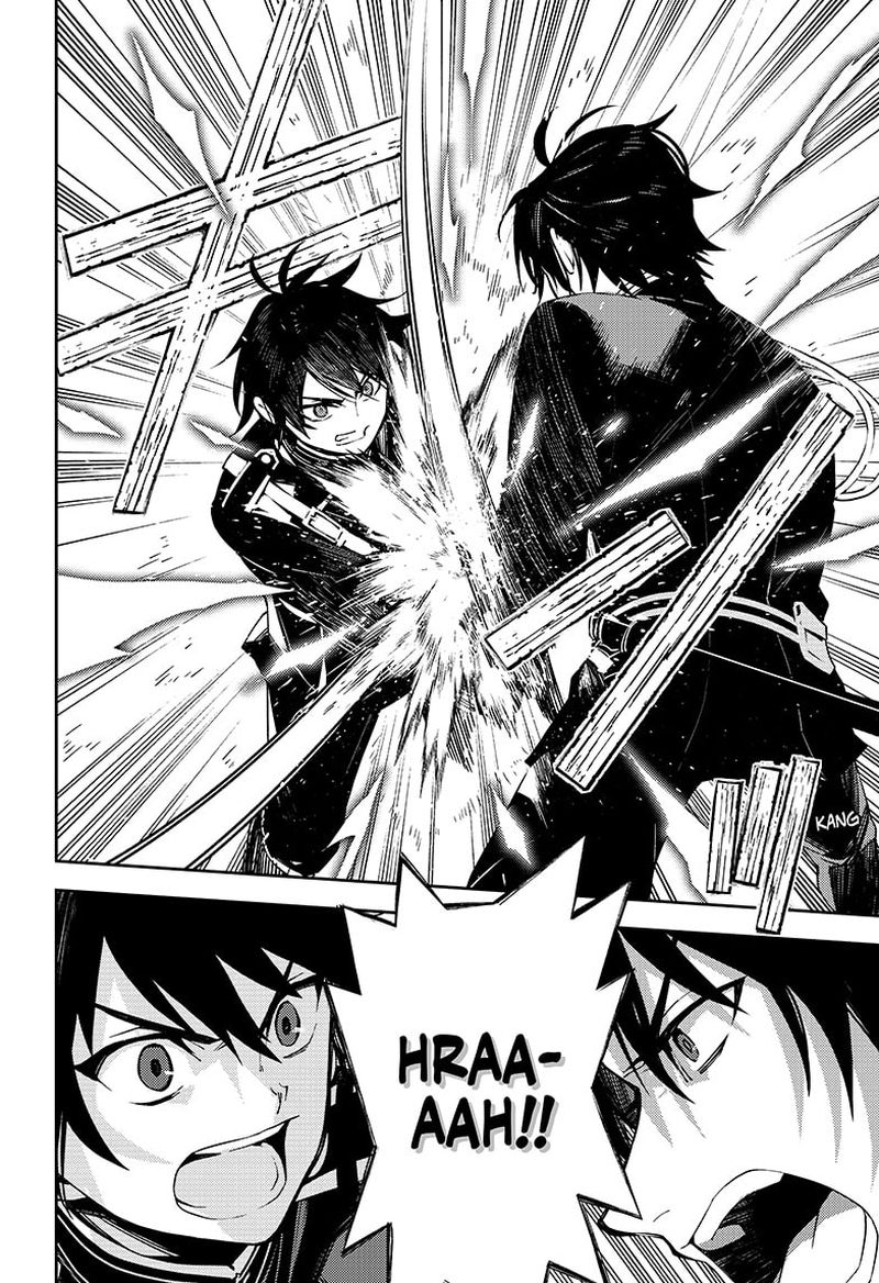 Owari No Seraph 111 20