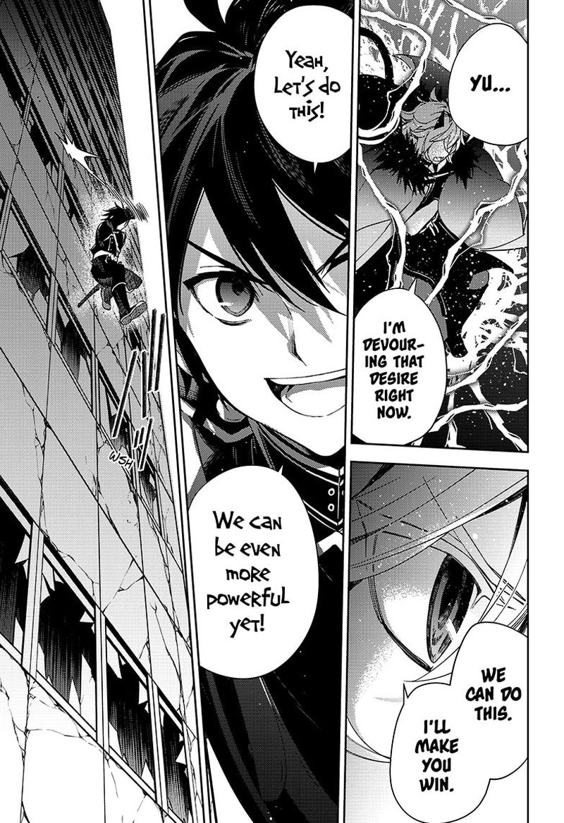 Owari No Seraph 111 31