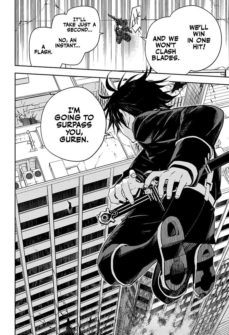 Owari No Seraph 111 32