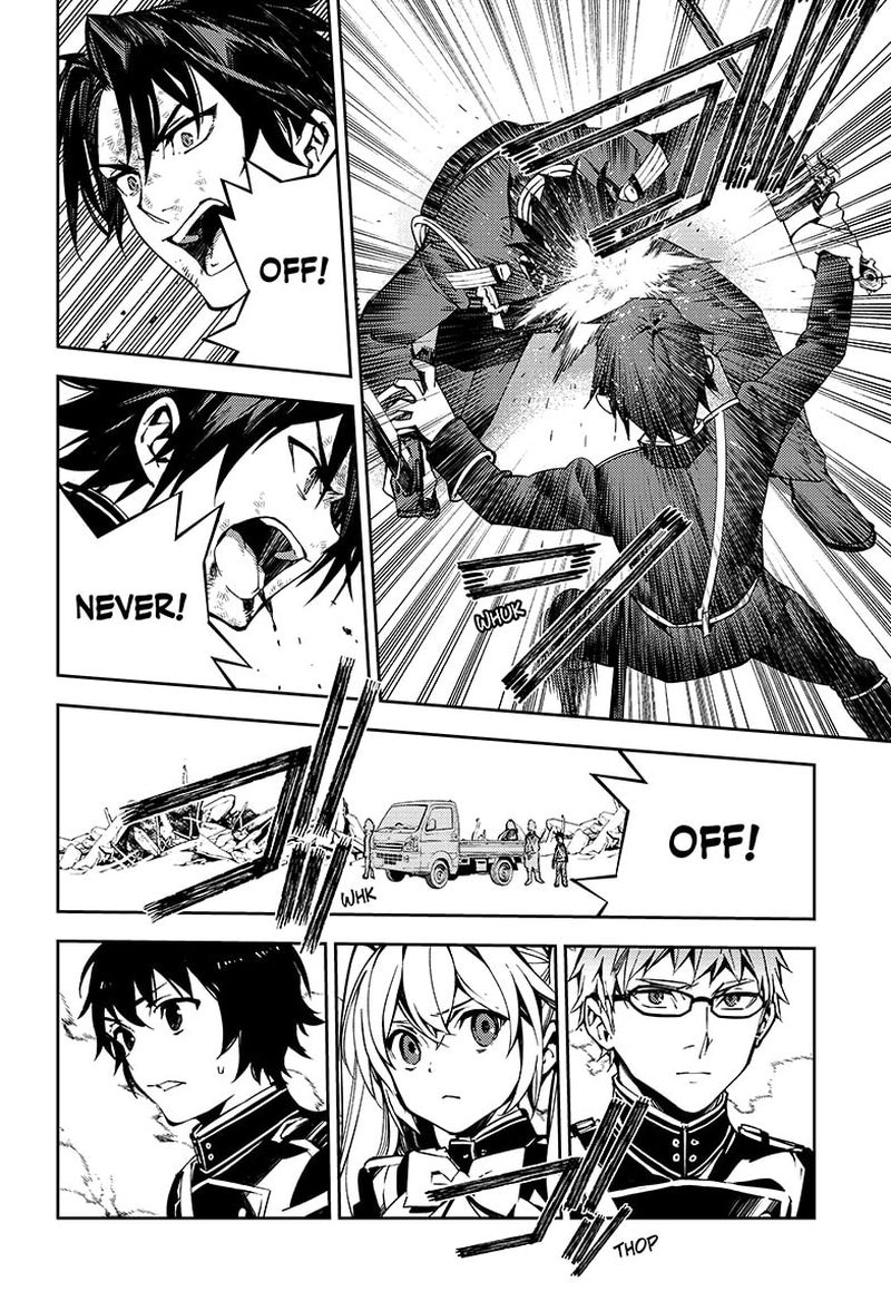 Owari No Seraph 112 12