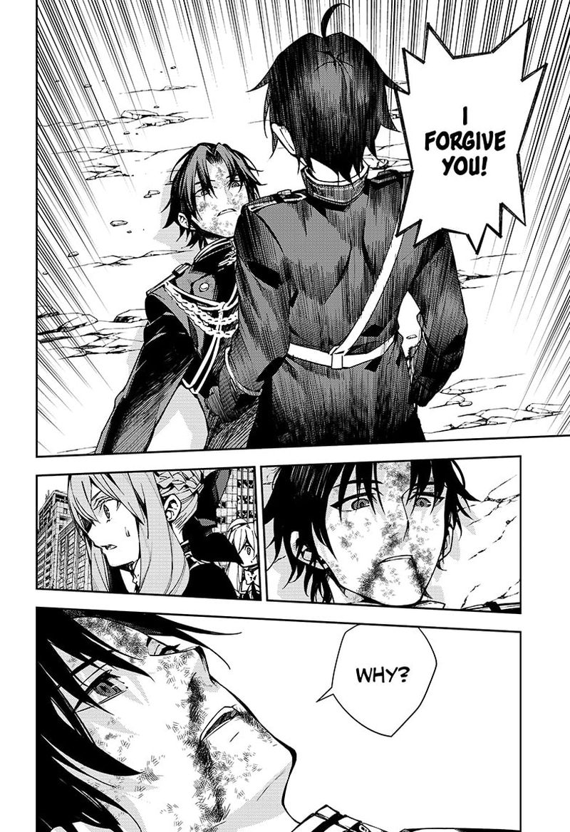 Owari No Seraph 112 25