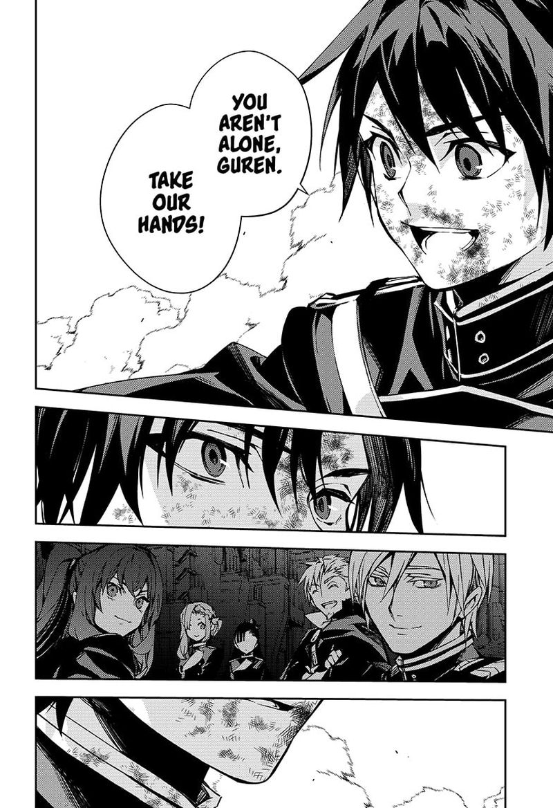 Owari No Seraph 112 31