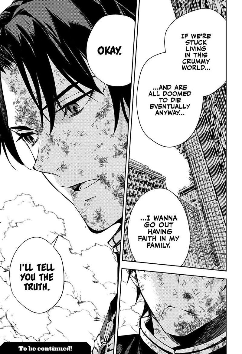 Owari No Seraph 112 40